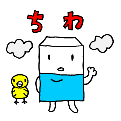 ゴムけしくん