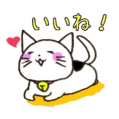 [LINEスタンプ] ゆるゆる猫ちゃん