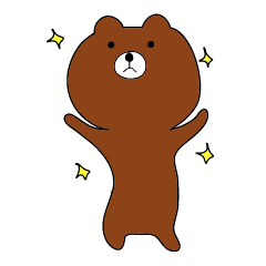 [LINEスタンプ] クマのくまお