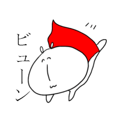[LINEスタンプ] 鼻の長いうさぎさん