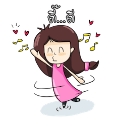 [LINEスタンプ] YooYoo