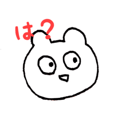 [LINEスタンプ] くま坊
