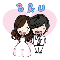 [LINEスタンプ] Bride＆Groom VS B＆U