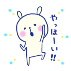 [LINEスタンプ] ウサギ日和