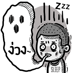 [LINEスタンプ] sadness of freelancer