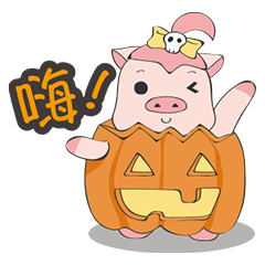 [LINEスタンプ] Katencandi's Halloween