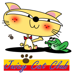 [LINEスタンプ] Juicy Cat Club-2の画像（メイン）