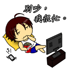 [LINEスタンプ] Deadpan couple is so busy