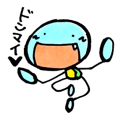 [LINEスタンプ] オイラはカーくん