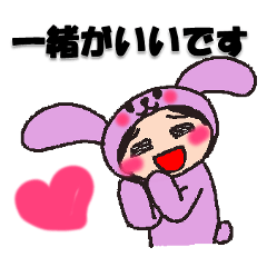 [LINEスタンプ] 着ぐるみ るみちゃん