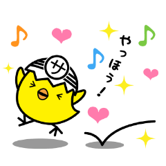 [LINEスタンプ] ピーちゃんコレクション