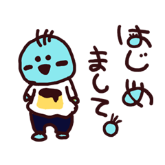 [LINEスタンプ] んっんー（Normal）