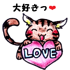 [LINEスタンプ] 甘えた色鉛筆にゃんこ