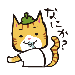 [LINEスタンプ] 路地裏ねこ・タビィさん