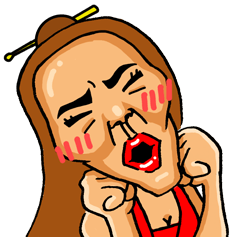 [LINEスタンプ] The Taiwan passenger