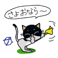 [LINEスタンプ] ハチニャンの愉快な毎日