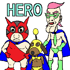 スーパーヒーロー レチュラー