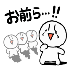 [LINEスタンプ] ゆるめの日常会話スタンプ