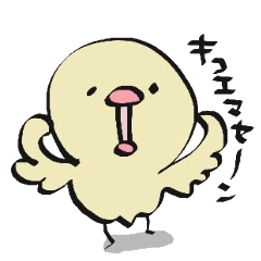 ぴよこさん。