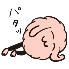 [LINEスタンプ] ホコリのほこちょ