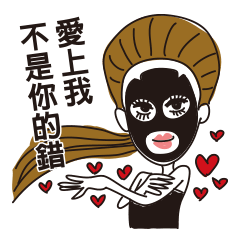 [LINEスタンプ] call me miss black