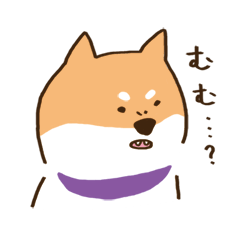 [LINEスタンプ] ガウガウ柴犬ケンちゃん