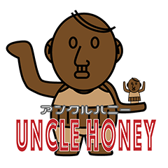 [LINEスタンプ] アンクルハニー