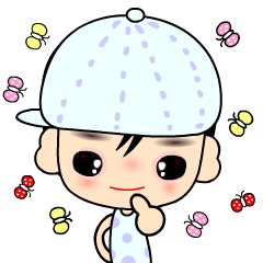 [LINEスタンプ] I love city boy