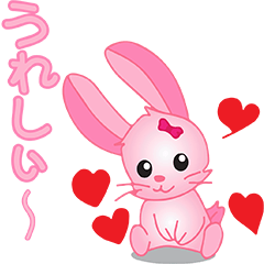 [LINEスタンプ] pink bunny cute(japan)