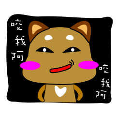 [LINEスタンプ] Puppy life diary