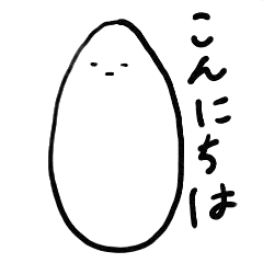 [LINEスタンプ] 米つぶさん