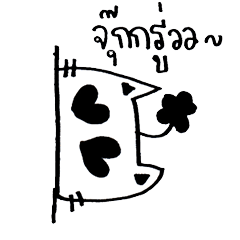 [LINEスタンプ] Chibii Cat ver.1 (Thailand)