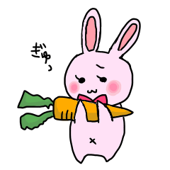 [LINEスタンプ] ギャラクシーうさぎ