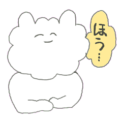 [LINEスタンプ] もふもふ毛玉のゆる～いスタンプ