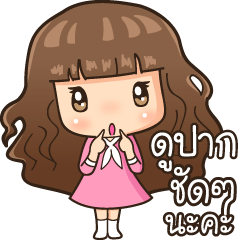 [LINEスタンプ] KaToy