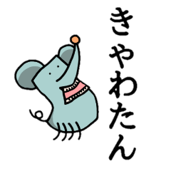 [LINEスタンプ] 無表情動物園