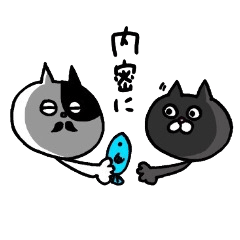 [LINEスタンプ] 殿とゴマ