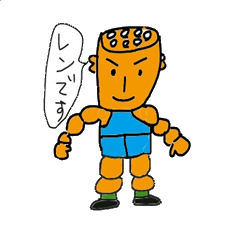 [LINEスタンプ] 蓮根キャラレン君の生活