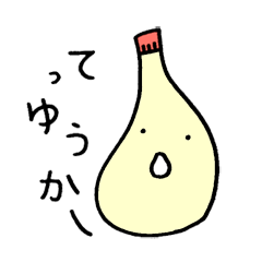 [LINEスタンプ] マヨたんのよく使うヤング言葉