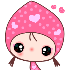 [LINEスタンプ] I love Lamei