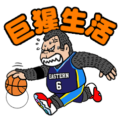 [LINEスタンプ] Singo's Life