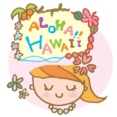 [LINEスタンプ] ALOHA！HAWAIIの画像（メイン）