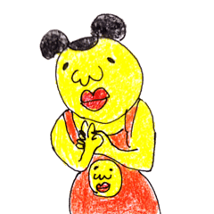 [LINEスタンプ] 木星人達