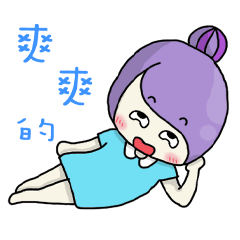 [LINEスタンプ] FunnyFamily-Together Family