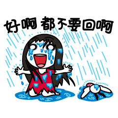[LINEスタンプ] Little Red x The Tag-Alongの画像（メイン）