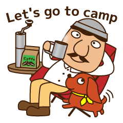 [LINEスタンプ] キャンプへ行こう！愛犬とハンサムマンNo.3
