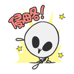 [LINEスタンプ] 侵略！グレイちゃん