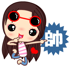 [LINEスタンプ] I love  Sandra Sandra