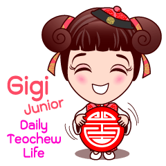 [LINEスタンプ] Gigi Junior In Teochew Life