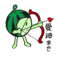 [LINEスタンプ] Watermelon guy